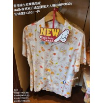 香港迪士尼樂園限定 Duffy 家族秋日造型圖案大人襯衫 (BP0030)